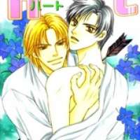  ����� - Heart <small>Story & Art</small> 